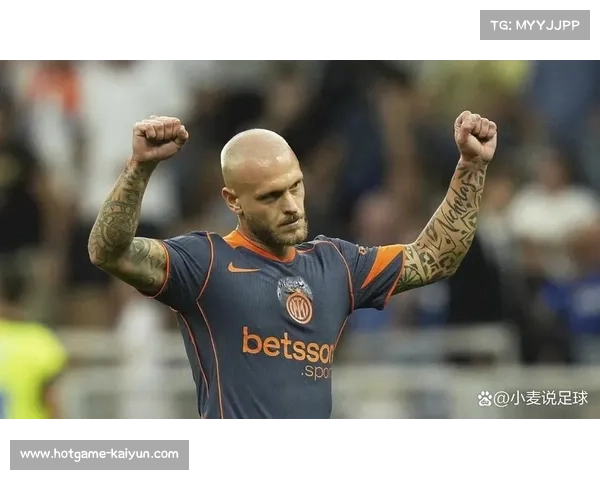 国际米兰5-0大胜萨索洛，迪马尔科助攻帽子戏法