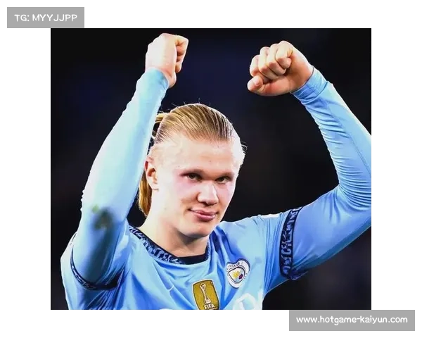 哈兰德半场伤退，曼城保护性换人策略引关注