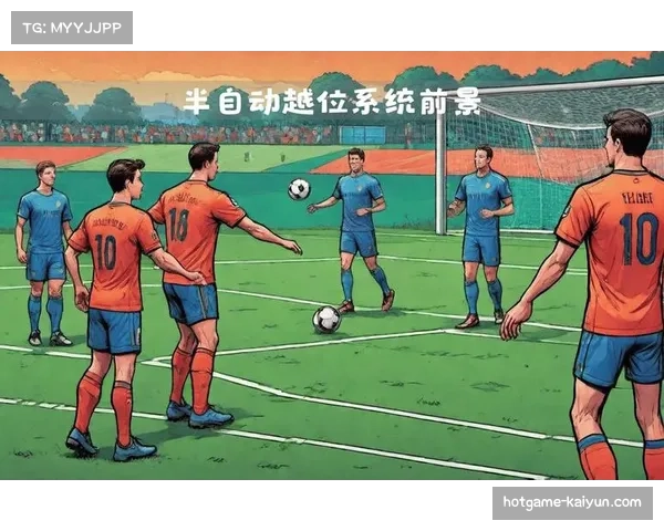 “英超将试点在半自动越位系统中加入“转换起始点”标识,辅助裁判与观众理解” “英超将试点在半自动越位系统中加入“转换起始点”标识,辅助裁判与观众理解”